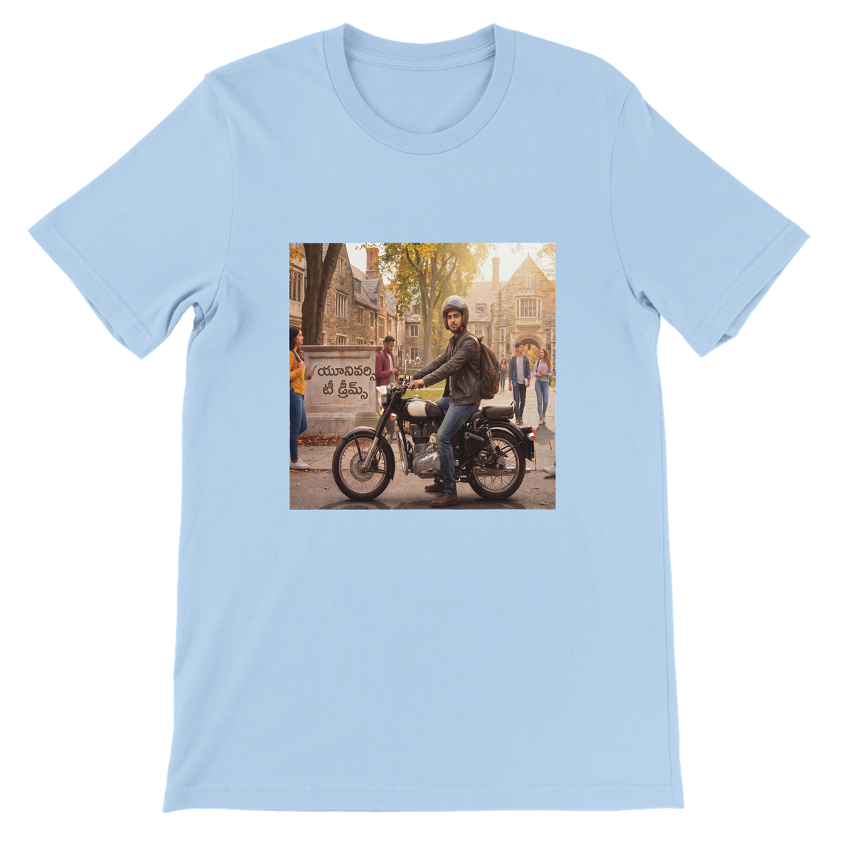 College Dreams Telugu Anthem - Unisex T-Shirt
