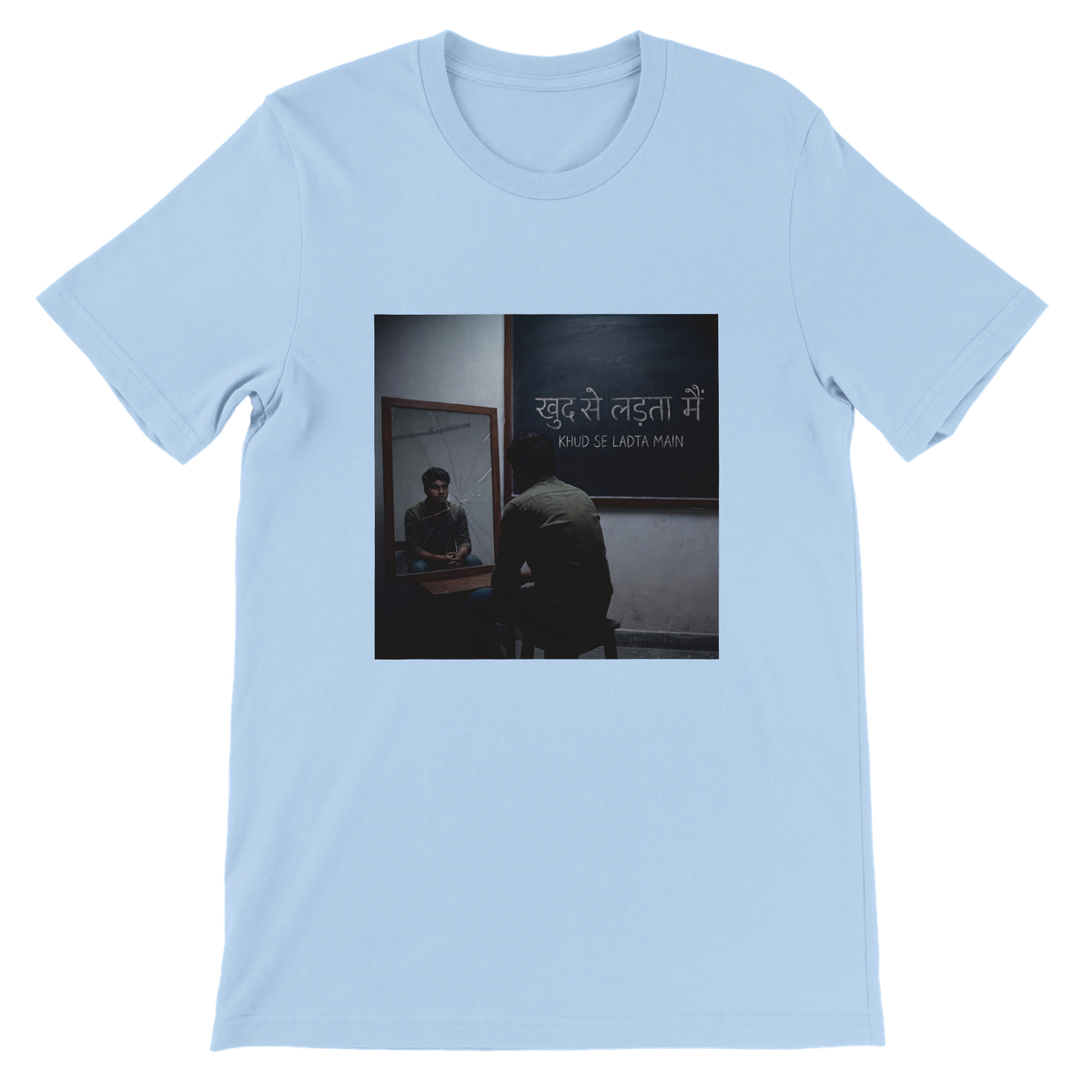 Khud se ladta Main - Unisex T-Shirt