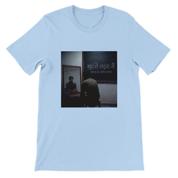 Khud se ladta Main - Unisex T-Shirt