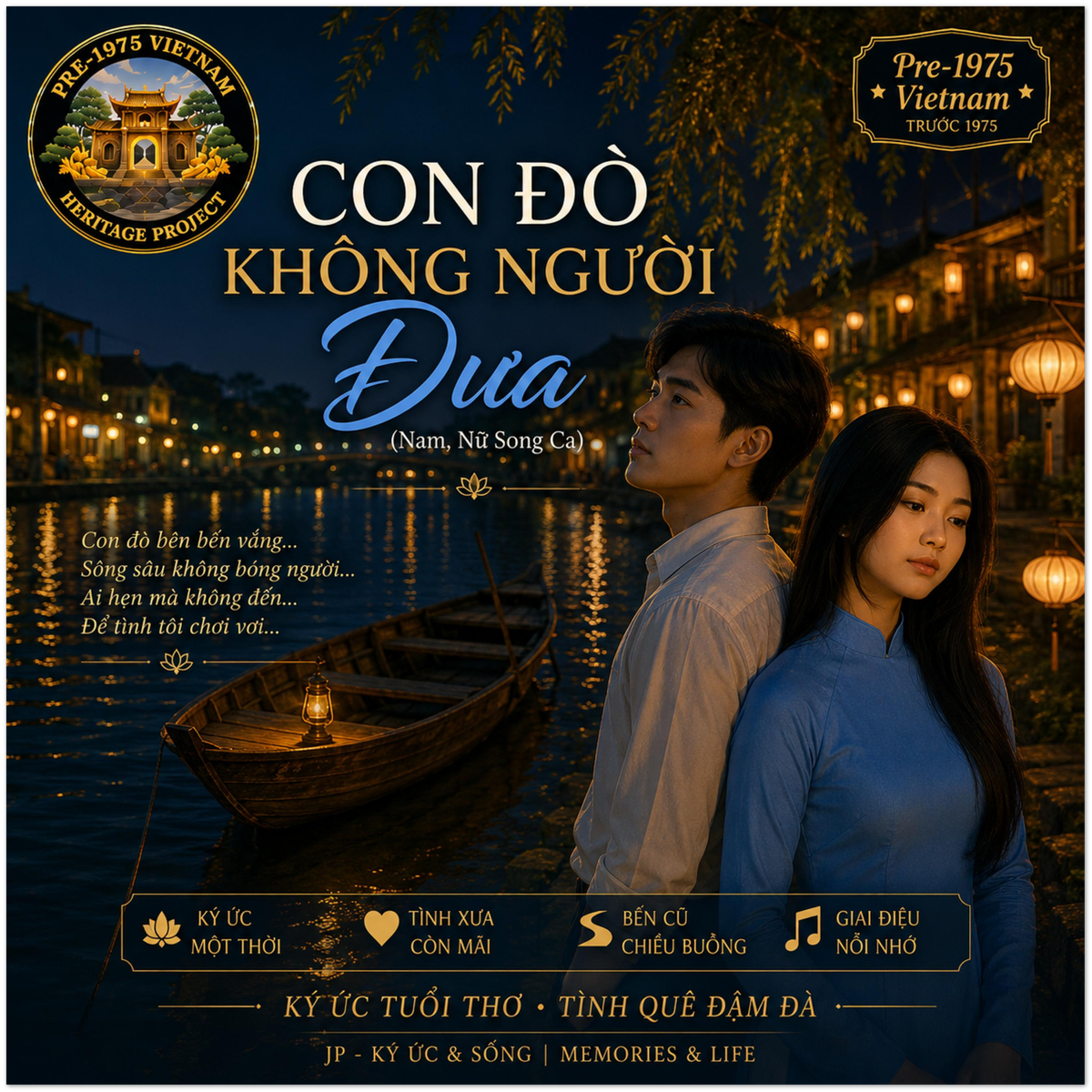 CON ĐÒ KHÔNG NGƯỜI ĐƯA (Duet) - Fine Art Poster