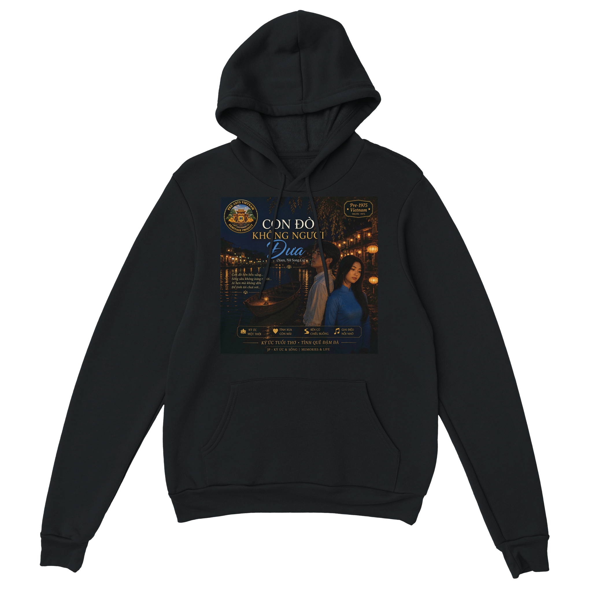 CON �&Ograve; KH&Ocirc;NG NG��I ��A (Duet) - Classic Unisex Pullover Hoodie