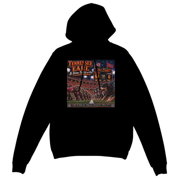 Al-Baloney:This Fields Our Home - Classic Unisex Pullover Hoodie
