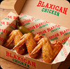 BIRD BOX - BASKET
