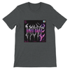 Move - Unisex T-Shirt