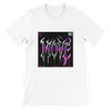Move - Unisex T-Shirt