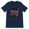 Move - Unisex T-Shirt