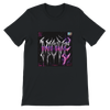 Move - Unisex T-Shirt