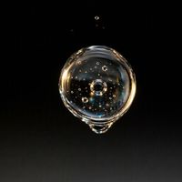 LA RECONNAISSANCE - Album HYDROR Vague 1 de Aether