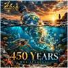 450 YEARS - Fine Art Poster