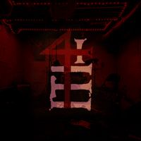 Basement Demos by 4thwall