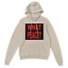 What About Peace? - Classic Unisex Pullover Hoodie