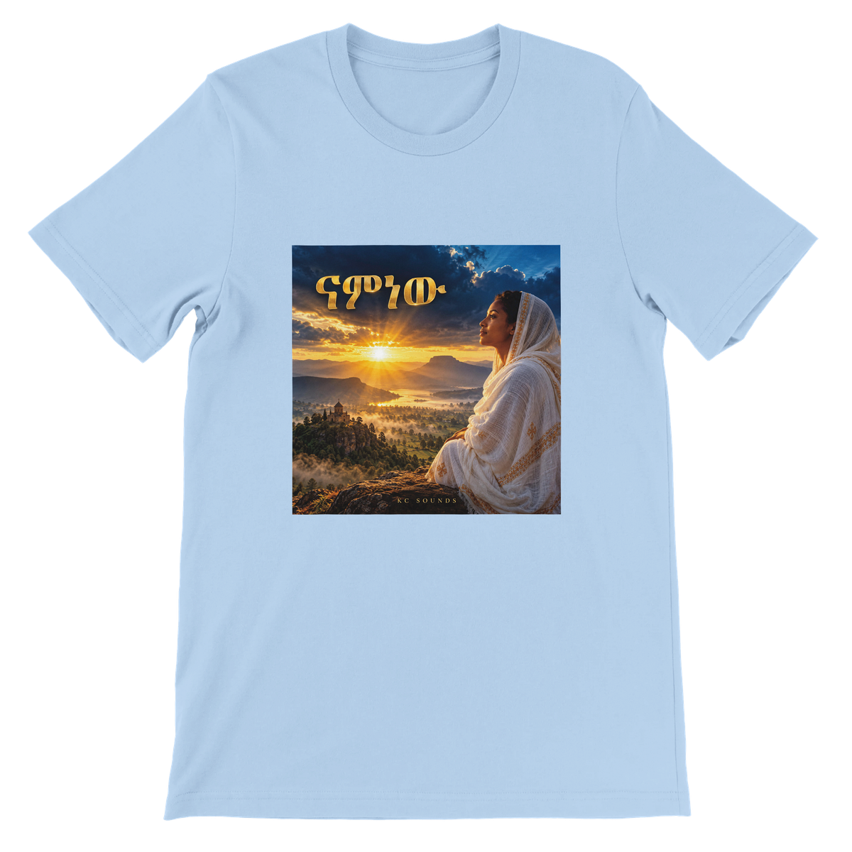ናምነው/NaMnew - Unisex T-Shirt