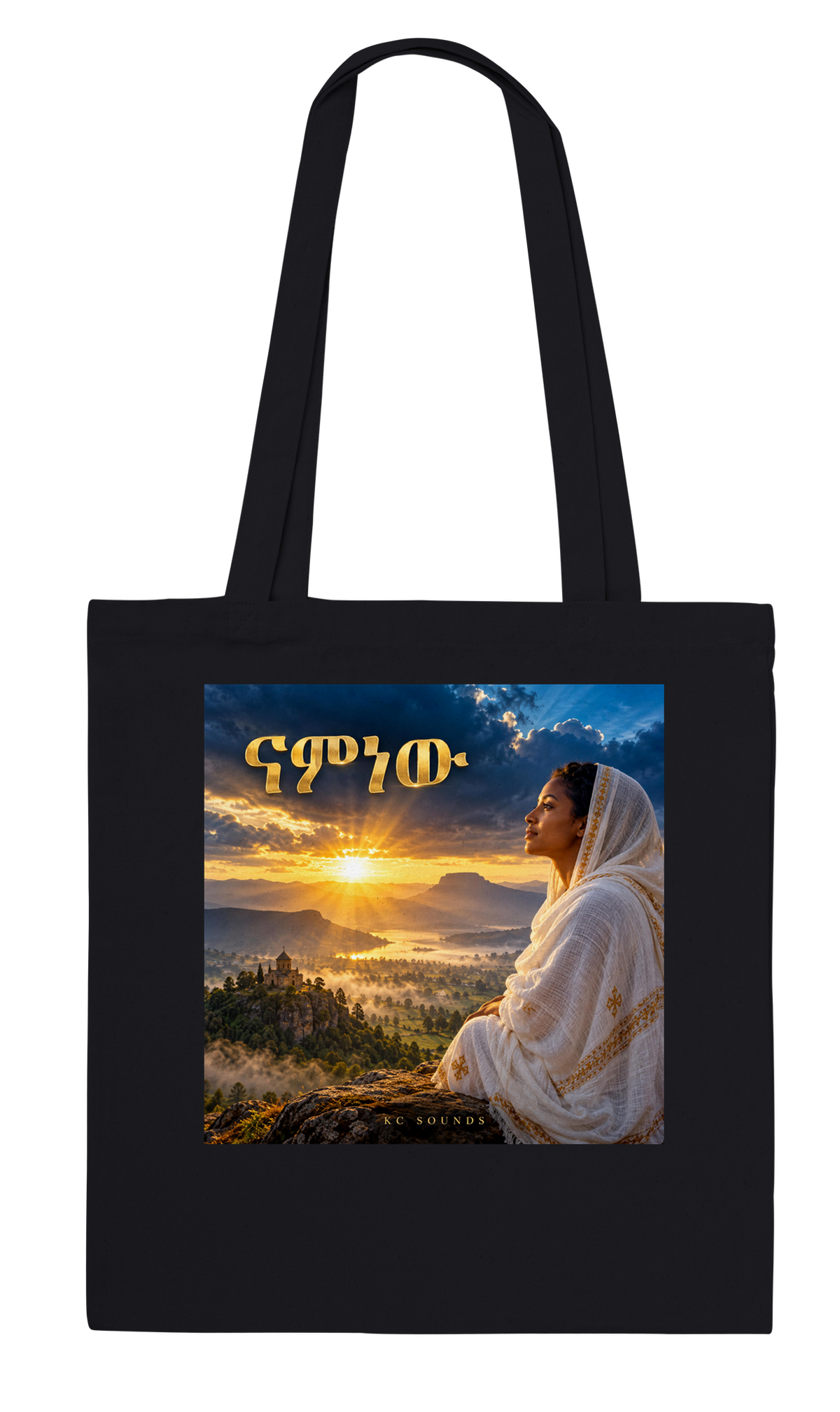 ናምነው/NaMnew - Tote bag
