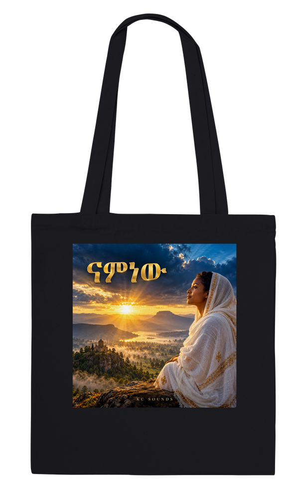 ናምነው/NaMnew - Tote bag