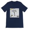 You Say - Unisex T-Shirt