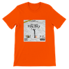 You Say - Unisex T-Shirt