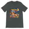 Nighty Night Dog Songs - Unisex T-Shirt