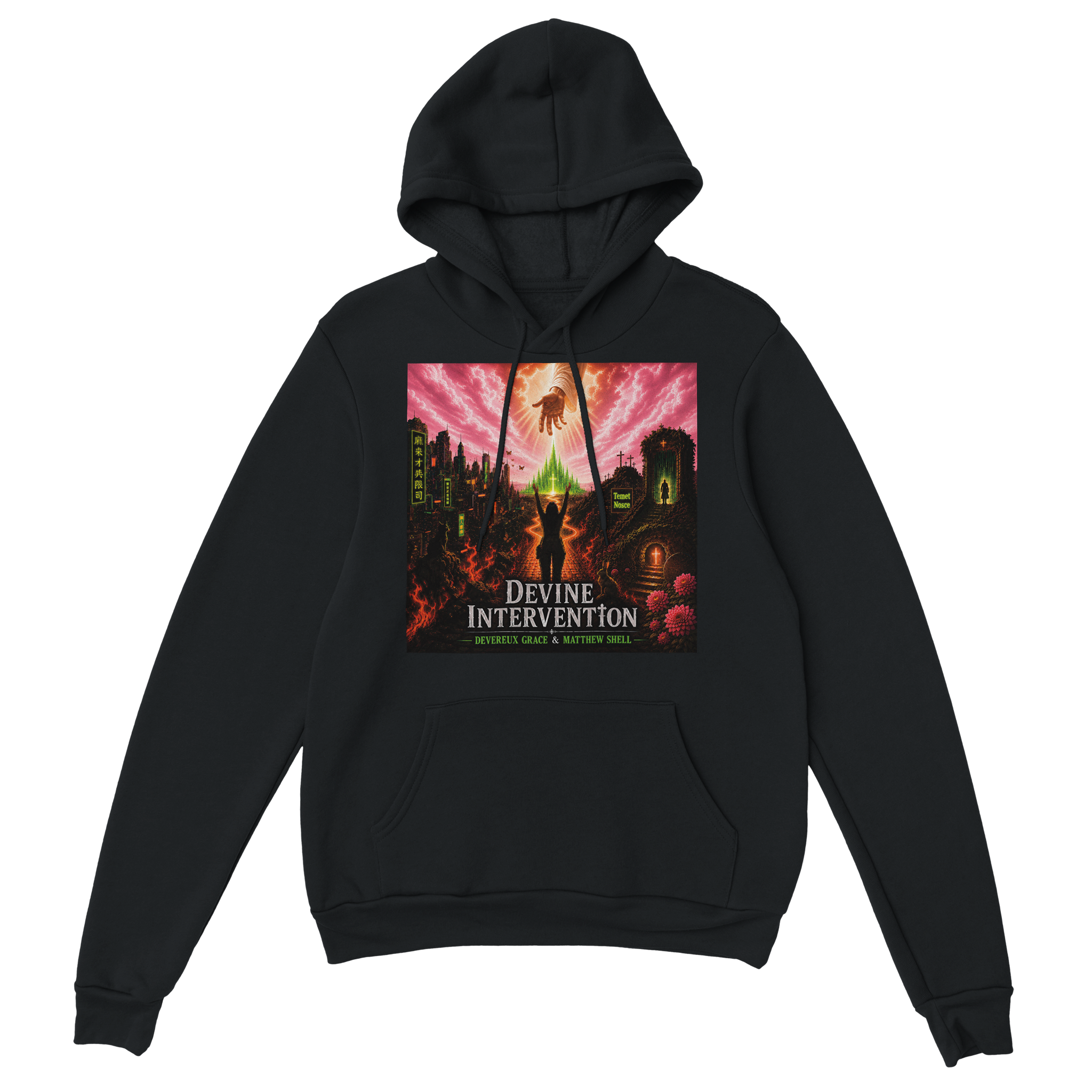 Devine Intervention - Classic Unisex Pullover Hoodie