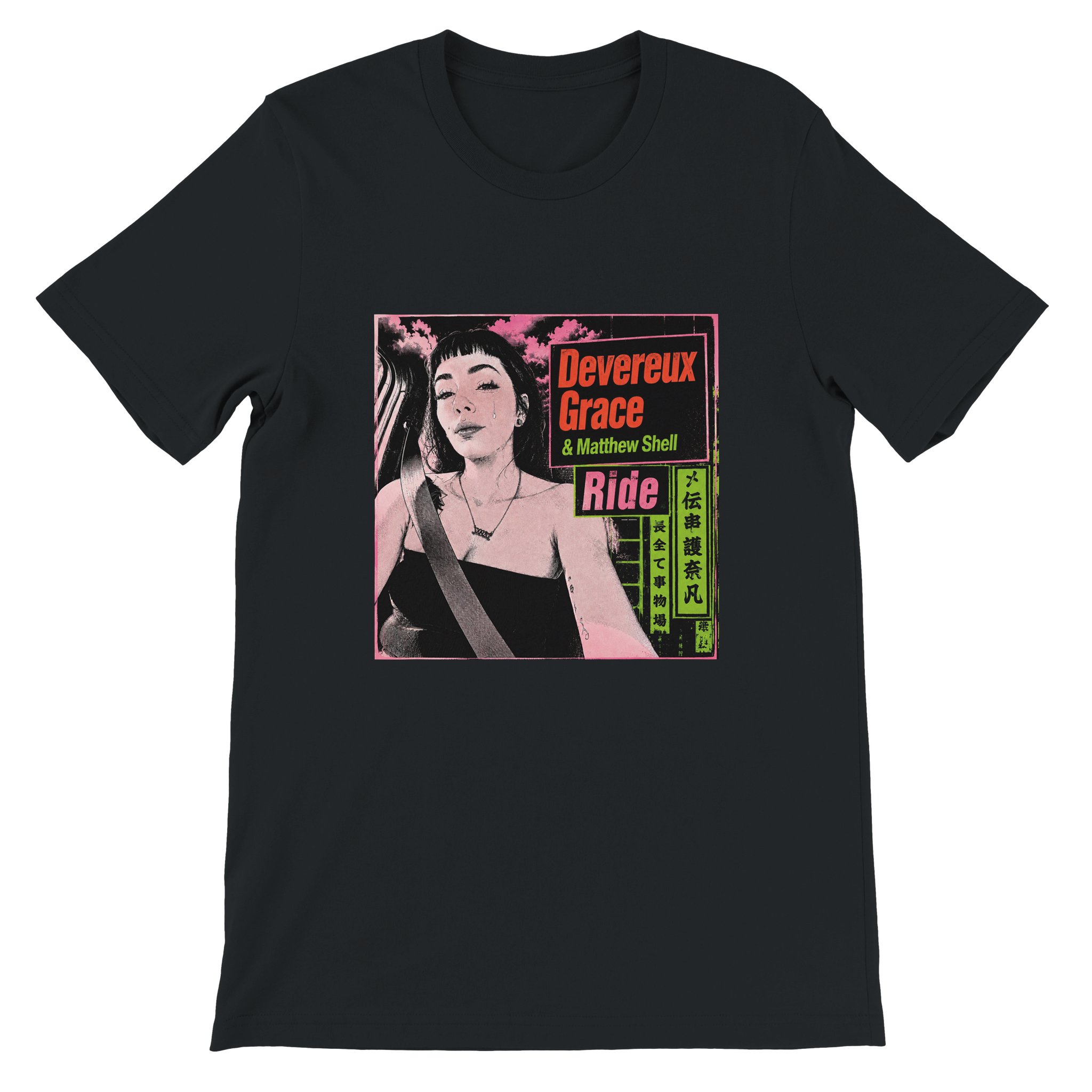Ride - Unisex T-Shirt