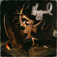 Haygood by Haygood