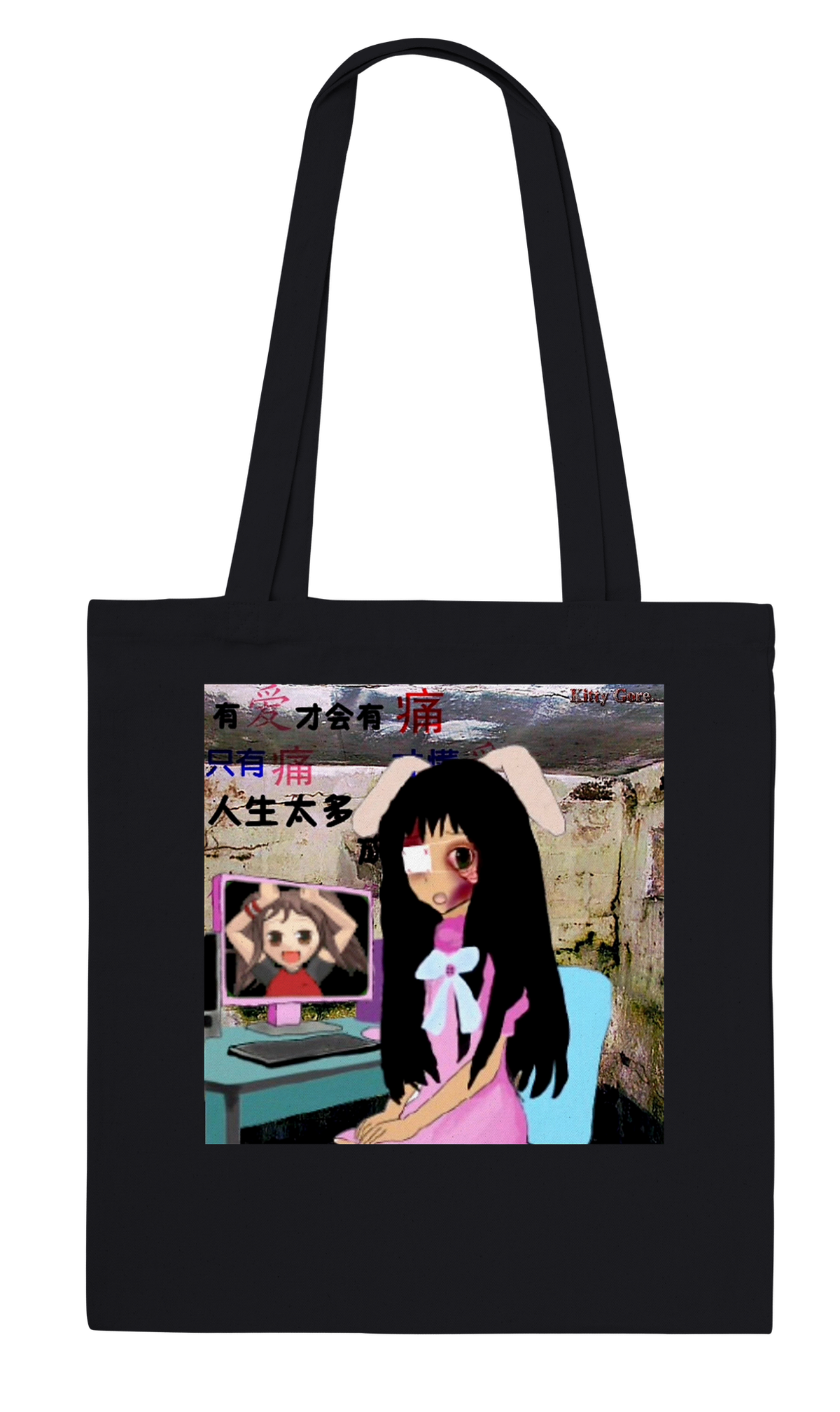 My fist remains bloody - Tote bag