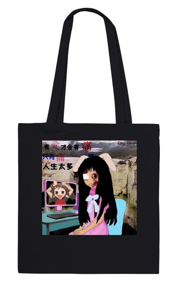 My fist remains bloody - Tote bag