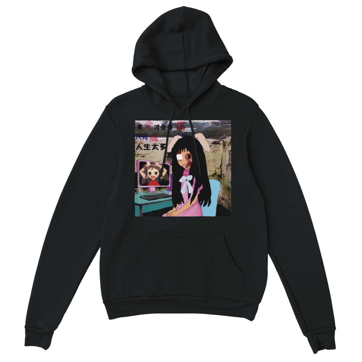 My fist remains bloody - Classic Unisex Pullover Hoodie