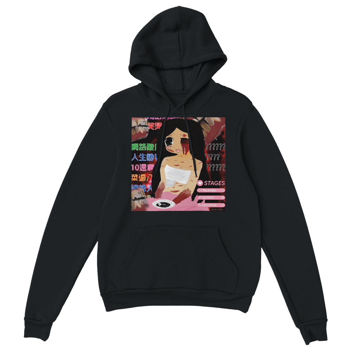 Pain olympics - Classic Unisex Pullover Hoodie
