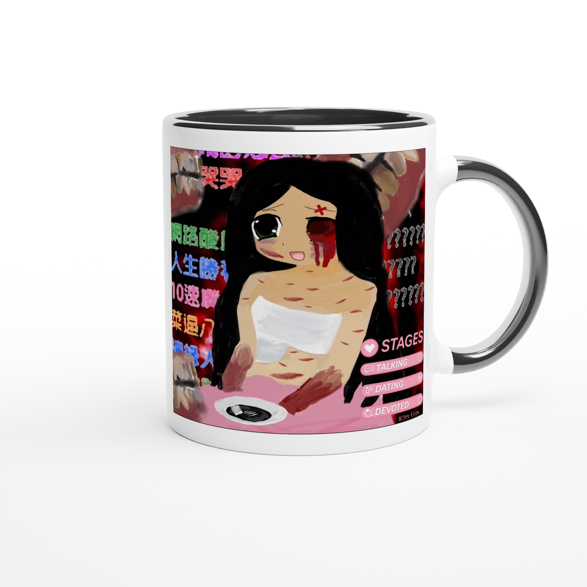Pain olympics - Ceramic Mug