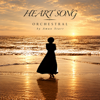 Heart Song Orchestral by Amun Starr FYC - Grammys 69th