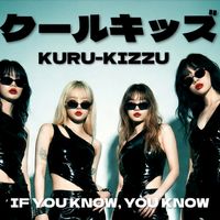 If You Know, You Know by Kuru-Kizzu