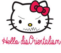 disOrientlism 2021 open mic and workshop FREE!