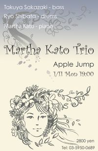 Martha Kato Trio