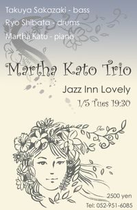 Martha Kato Trio