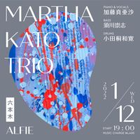 Martha Kato Trio