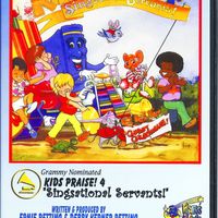 Kids Praise! 4 "SINGSATIONAL SERVANTS!" DvD Download