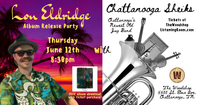 Album Release Party!
