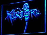 LIGHTS OUT KARAOKE