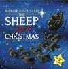 ** BACK IN STOCK** The Sheep Save Christmas Kids Book!