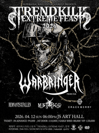 Warbringer