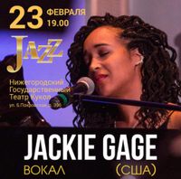 Jackie Gage in Nizhniy Novgorod, Russia