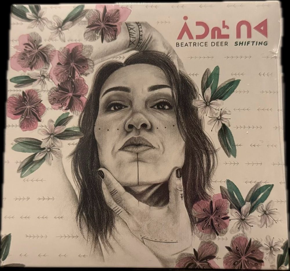 SHIFTING - CD