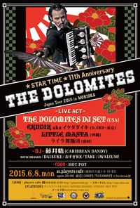STAR TIME 11th Anniversary : The Dolomites w/ EKD and Little Masta