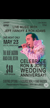 JEFF &ELVIS SHOW (Ron Adams)
