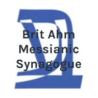 Messianic Dance Camp @ Pensacola, FL
