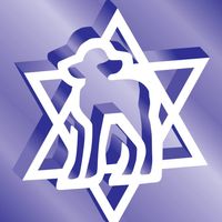Messianic Dance Camp @ Wayne, NJ