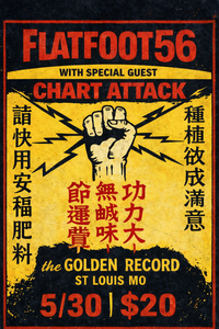 Flatfoot 56 @The Golden Record 