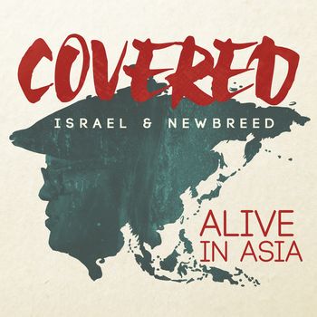 Israel and New Breed
