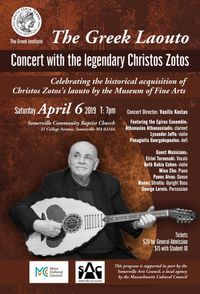 Concert With the Legendary Christos Zotos