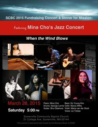 When The Wind Blows